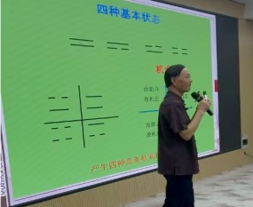 �Ͼ������ѧ����ר��������ʦӦ�Ͼ����οƼ���������ѧ����������